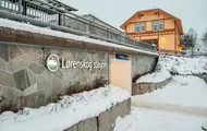 Lørenskog områdefoto vinter 2021