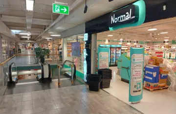 AMFI Drøbak City utenfor Normal og rulletrapper