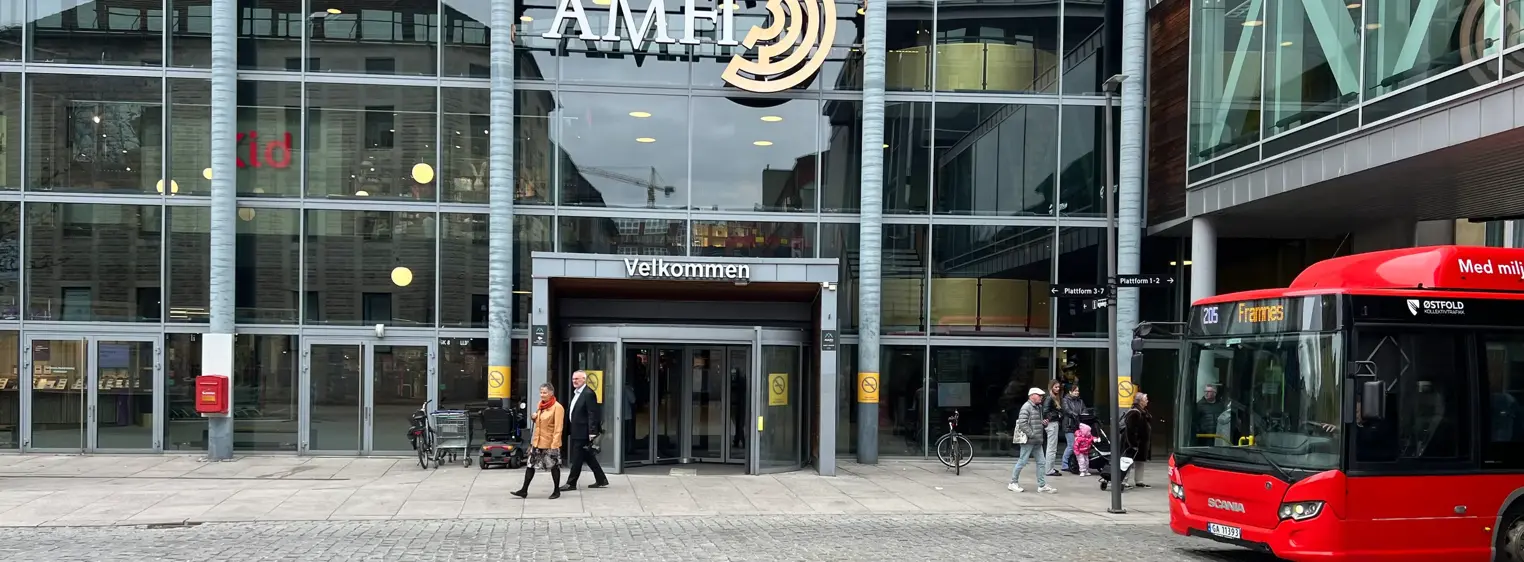 AMFI Moss fasade, inngangsparti