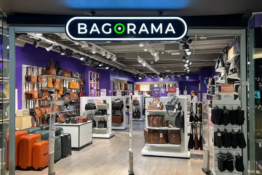 Butikkfronten til Bagorama