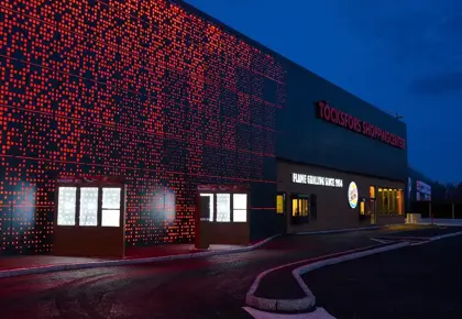 Töcksfors Shoppingcenter