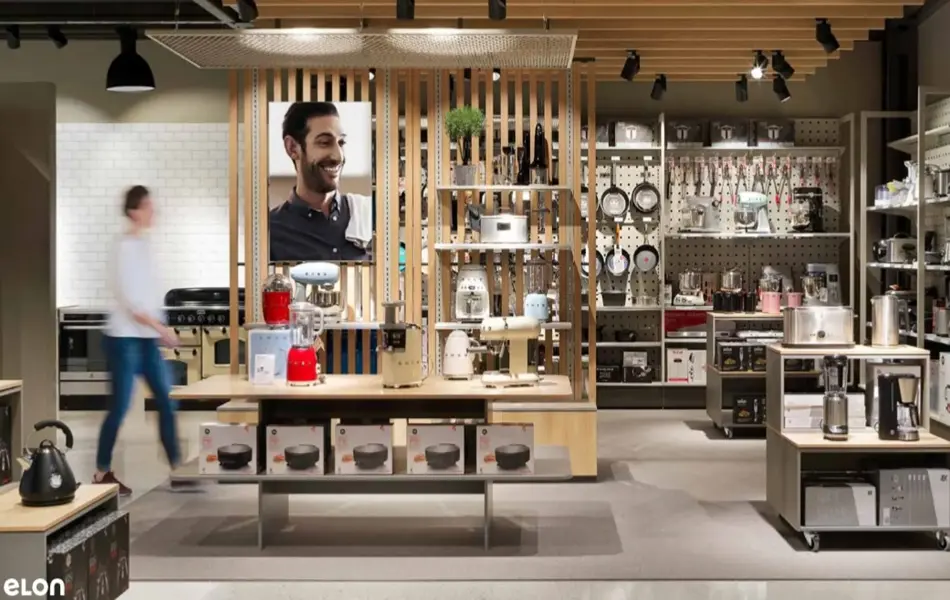Elektronikk-butikk Elon