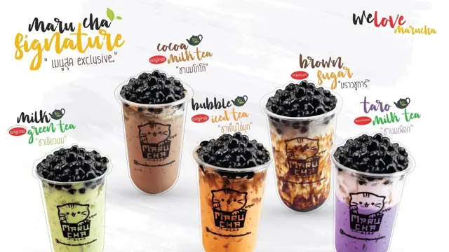 Bilder av drikke fra Marucha