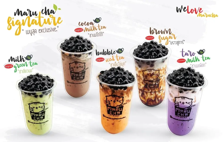 Bilder av drikke fra Marucha