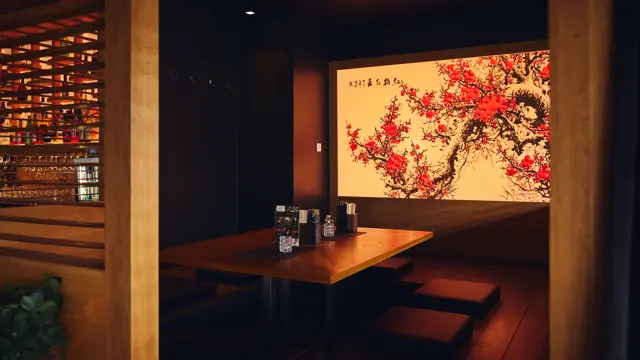 bilde fra restauranten til sumo i åsane