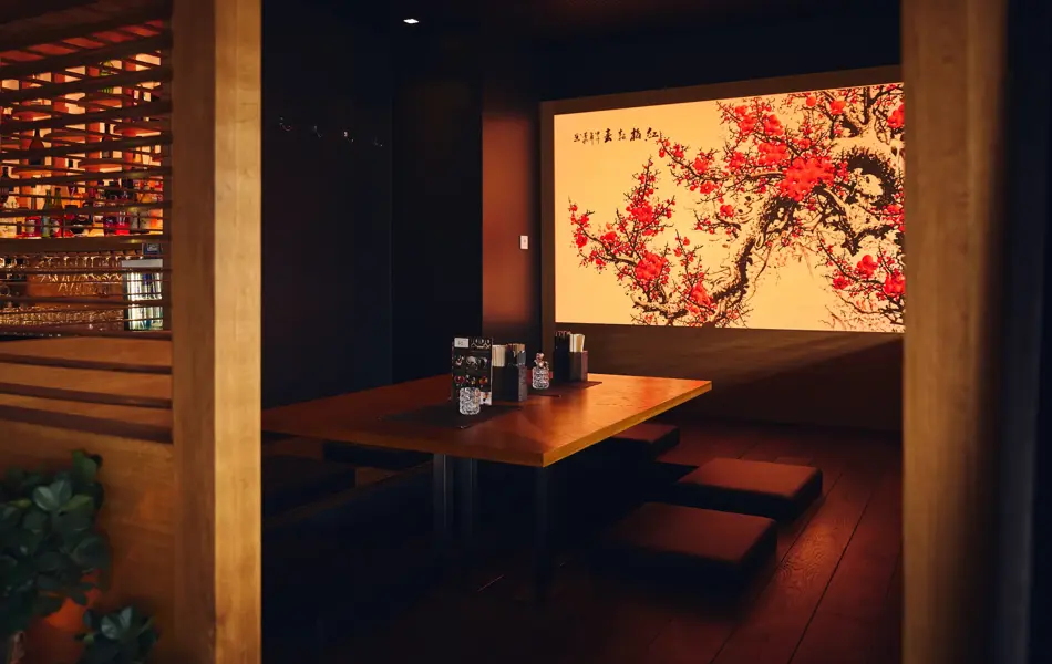 bilde fra restauranten til sumo i åsane