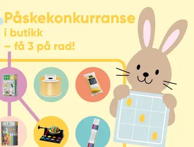 no__1080x1080_3-i-rad