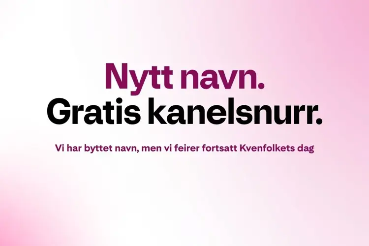 Nytt navn. Null drama