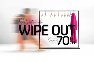 Kampanjebilde 1500x100 A_ Wipe Out 2026