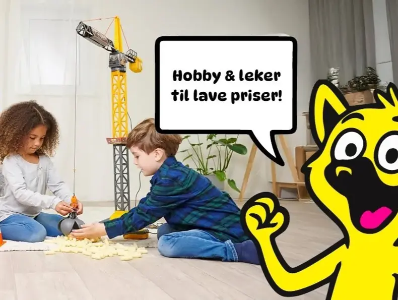 kidsoutlet