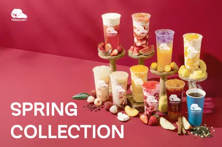 Teaology_SpringCollection_2026_32