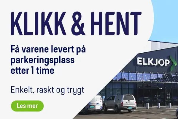 annonse med tekst og bilde