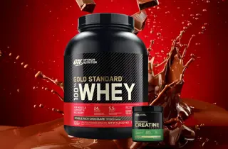 bp-whey+mass-uke3-3.2