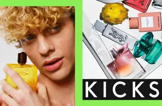 kicks-duft-uke11-4.3