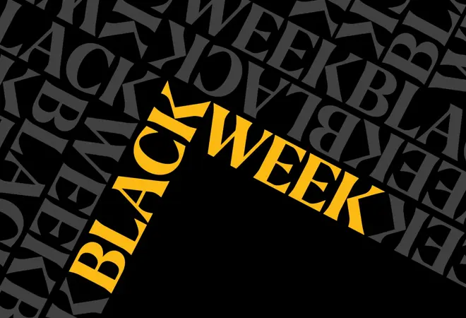 AMFI_BW_25_Web_MinShopping_4.3