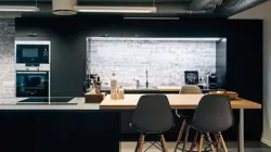 Karl Johans gate 25, mørkt kjøkken