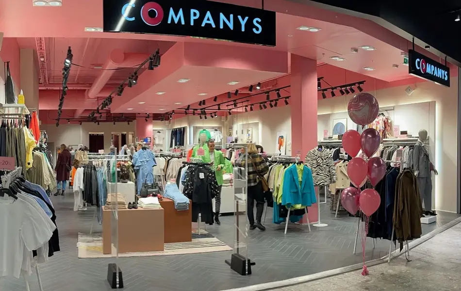 Inngangen til Companys