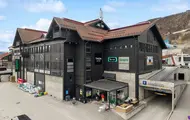 Thon Senter Geilo fasade bak.
