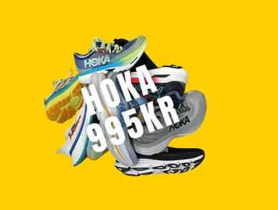 Snkrs deal öppnar pop up butik på Etage