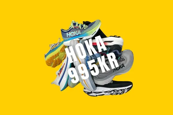 Snkrs deal öppnar pop up butik på Etage