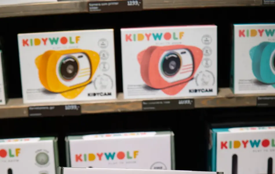 11_Julegavetips til barn (1)