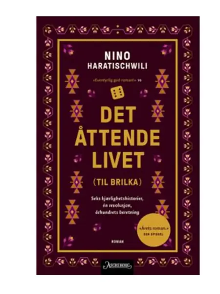 Nino Haratischwili, Det åttende livet