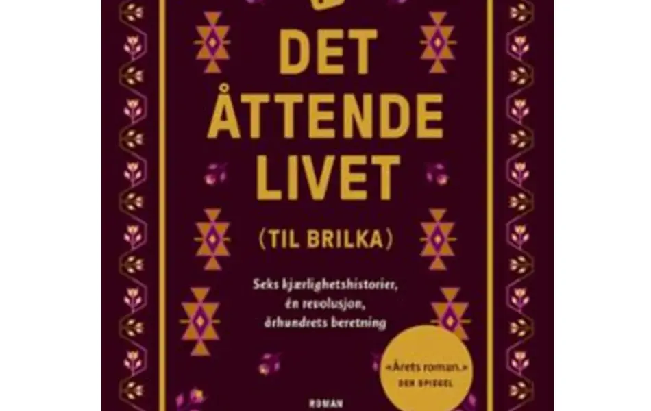 Nino Haratischwili, Det åttende livet