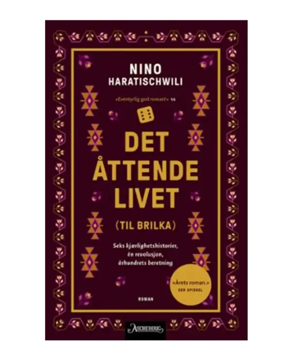 Nino Haratischwili, Det åttende livet